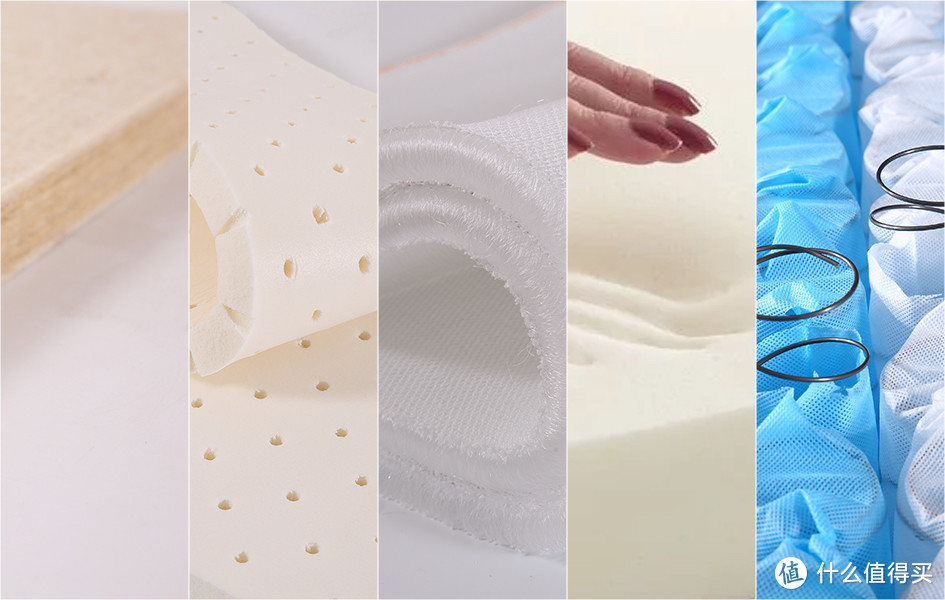 2020年双11家用床垫最强选购指南篇二:床垫种类详解和购买建议