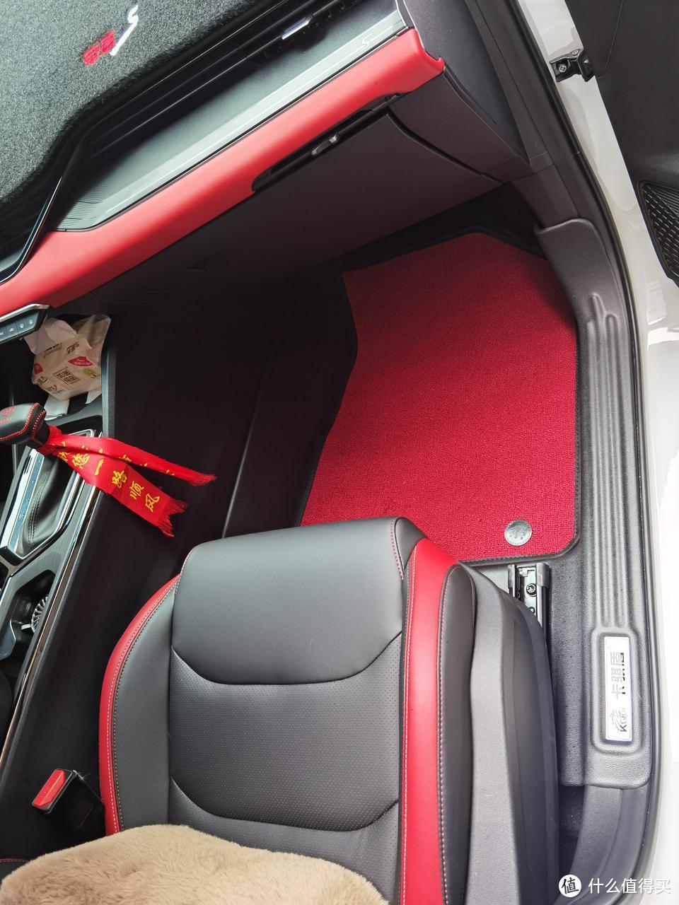 环保材料在汽车脚垫中的创新应用